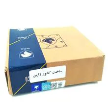 بلبرینگ