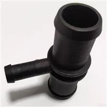 رابط
