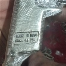 پیستوله