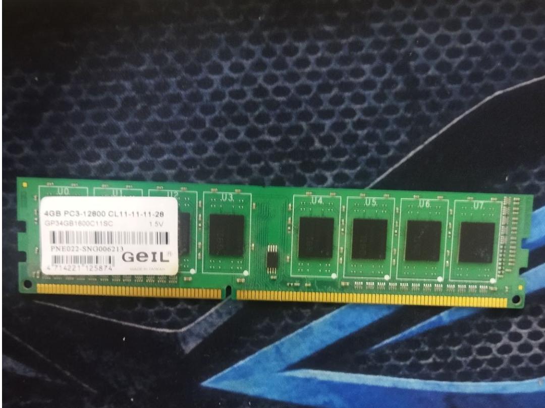 رم 4 گیگ DDR3 باس1600