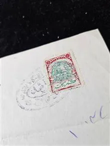 گواهی
