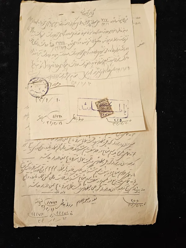 3 برگ سند تمبردار گواهی حصر و وراثت سال 1334
