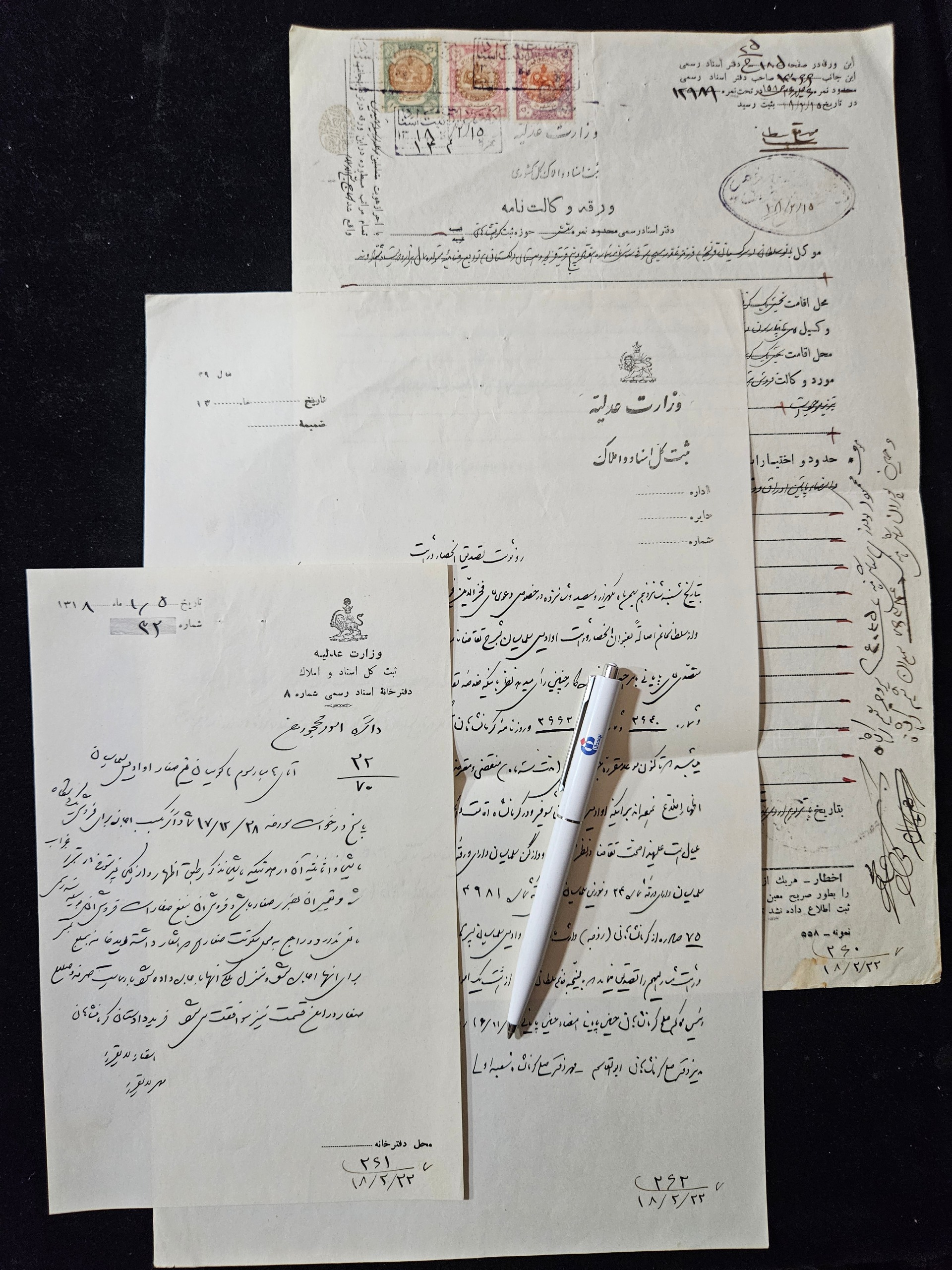 3 برگ سند رضا شاهی تصدیق خودرو دوج 1318