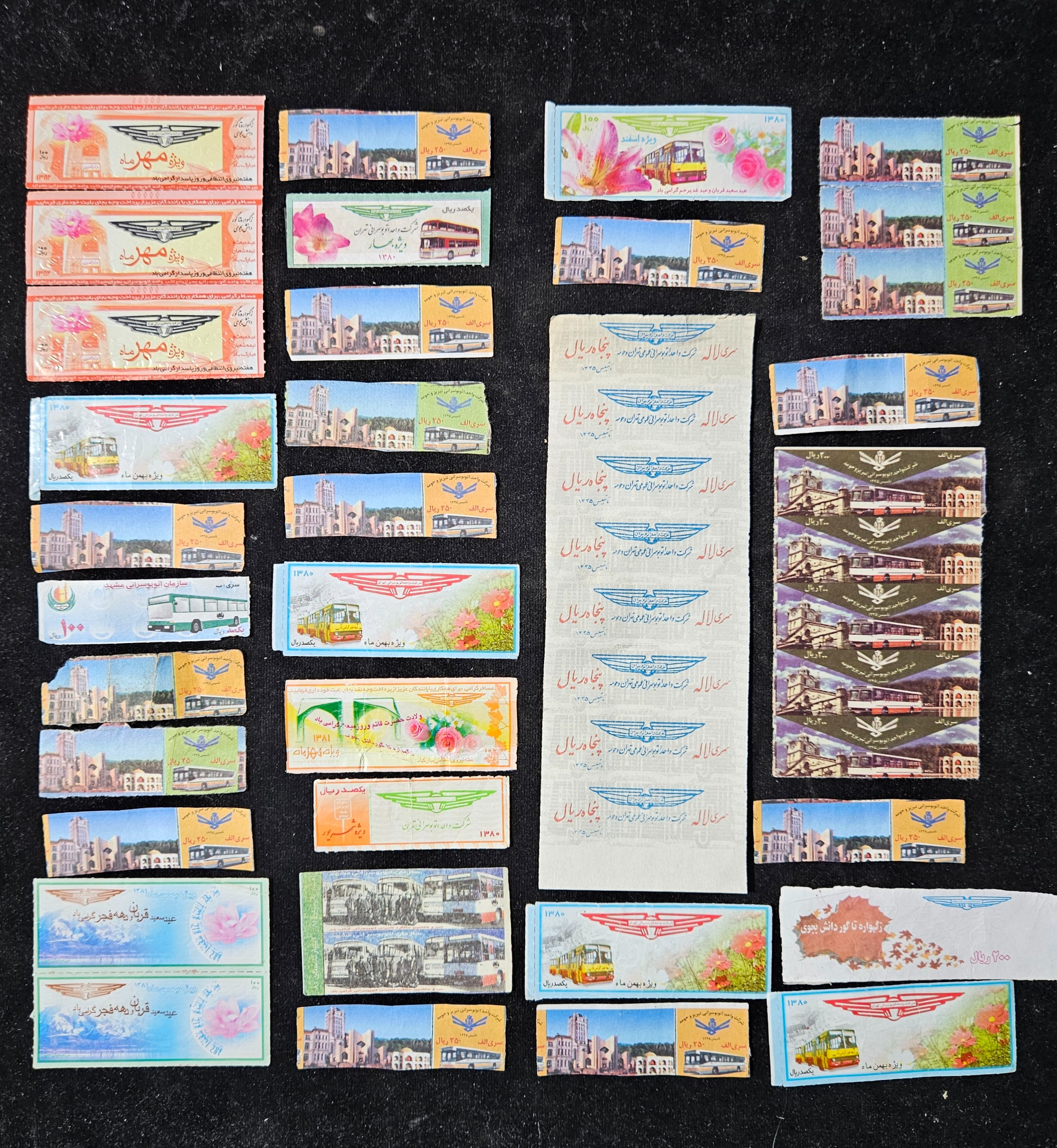 226 عدد بلیط اتوبوس قدیمی