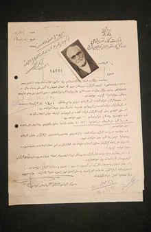 دوبرگ