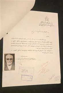 دوبرگ