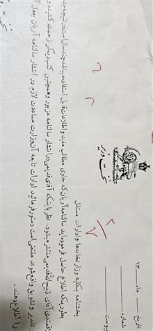 دوبرگ