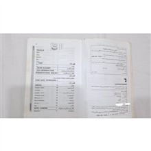 کتاب