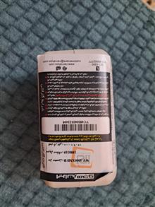 پادز