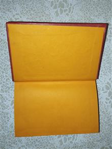 کتاب