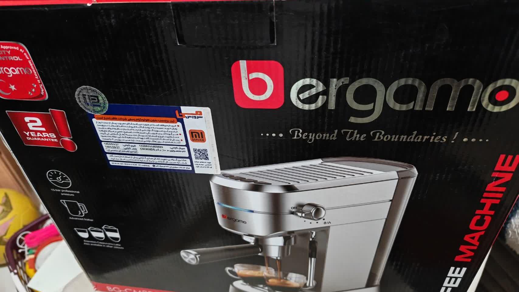 اسپرسو ساز برگامو مدل BG-CM3850DS