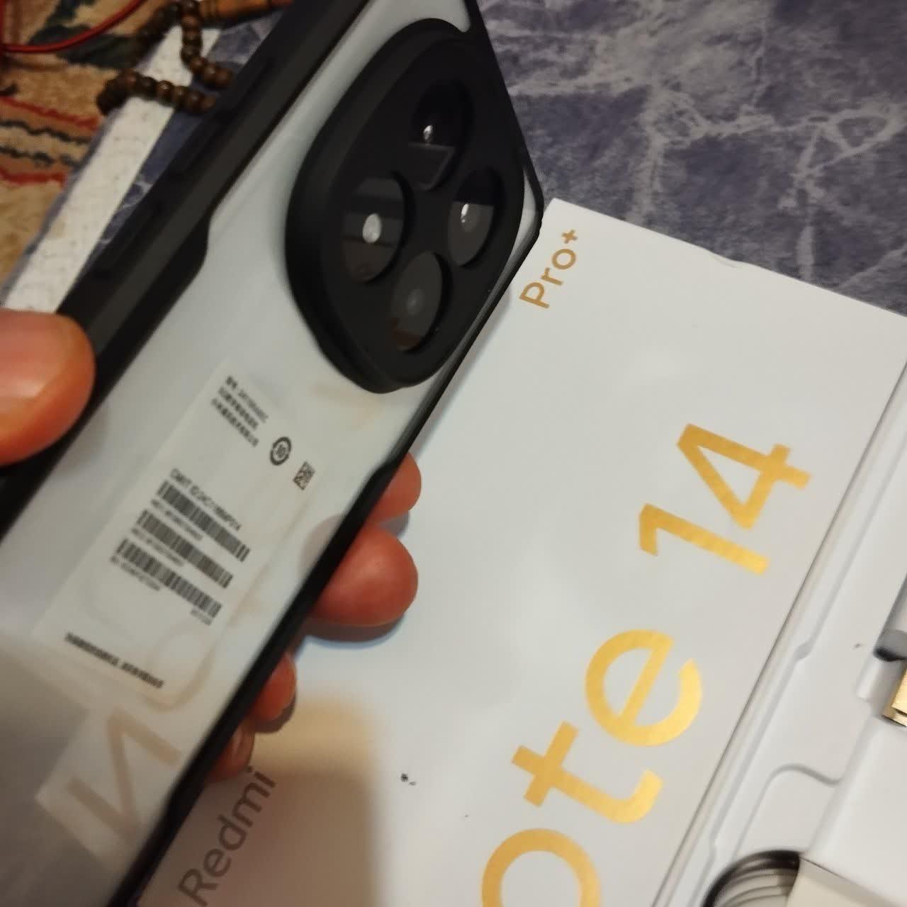 Redmi Note 14 Pro Plusرم16 پک چین