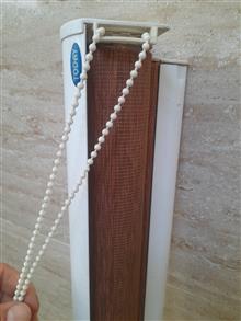 پرده