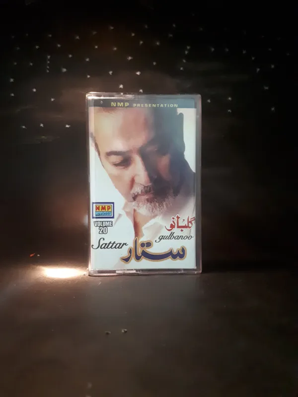 نوار کاست ستار
