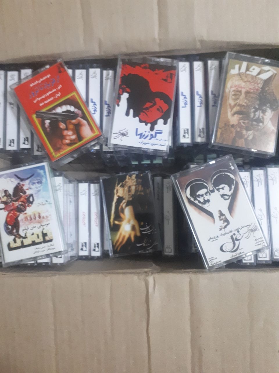 5 عنوان نوار کاست موسیقی متن فیلم