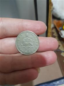 سکه