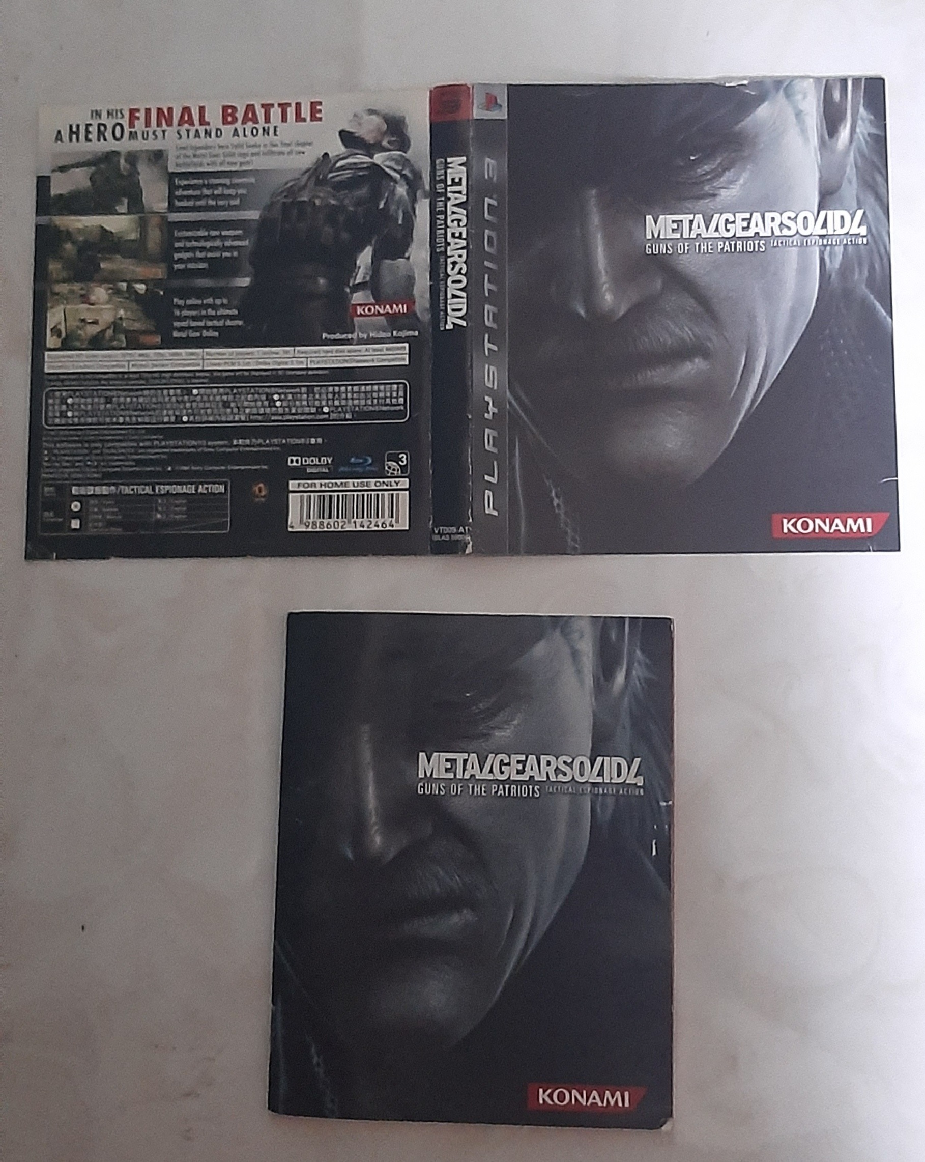 کاور و دفترچه metal gear solid 4