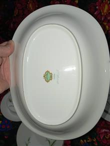 سرویس