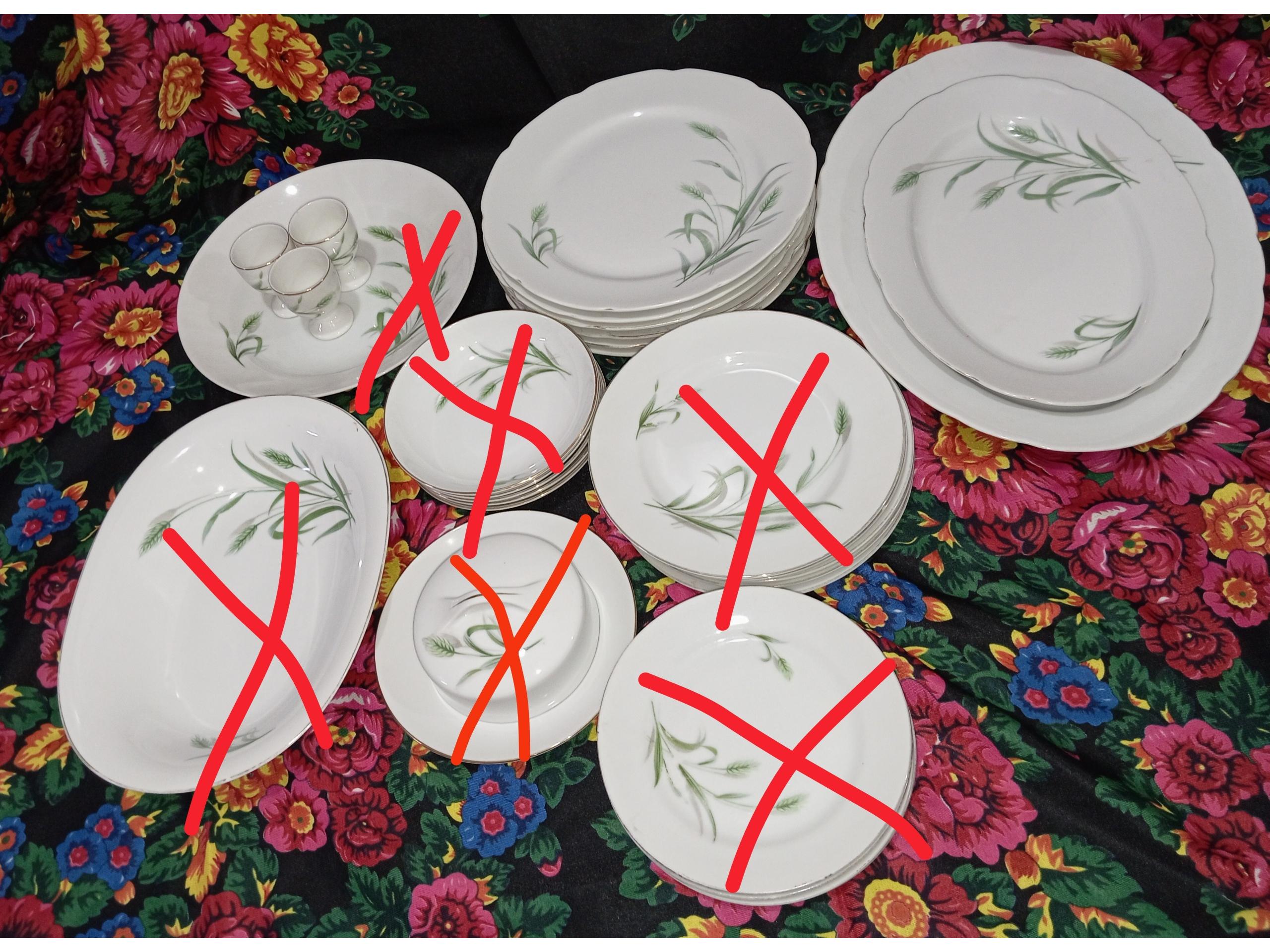 سرویس گل گندمی مسعود