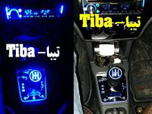 فلاپ
