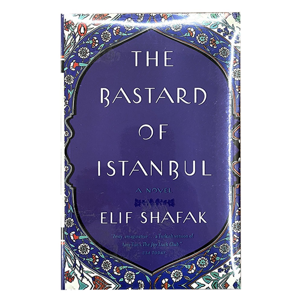 کتاب انگلیسی The Bastard of Istanbul