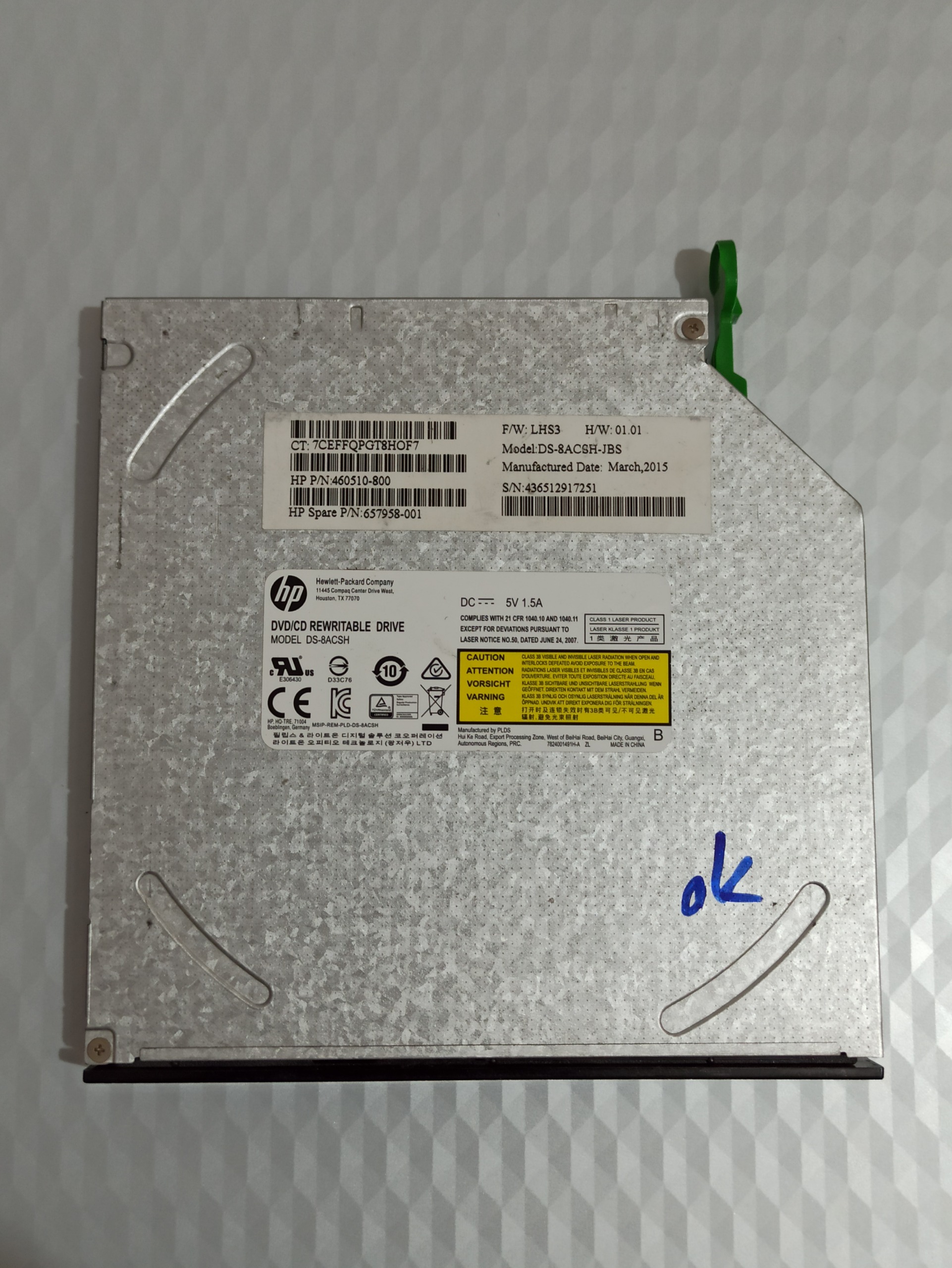 دی وی دی رایتر مینی کیس HP g1 g2