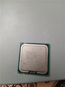 Cpu