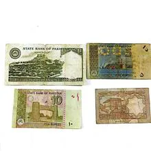 اسکناس