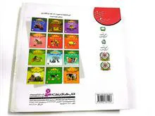 کتاب