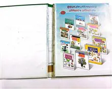 کتاب