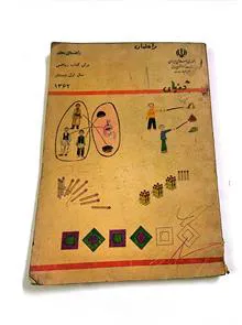کد24کتاب