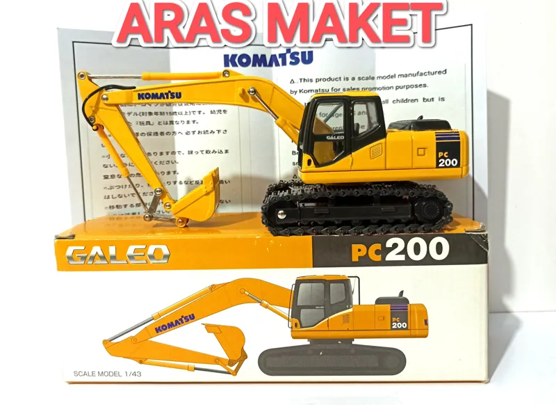 ماکت ژاپنی بیل مکانیکی کوماتسو KOMATSU PC200