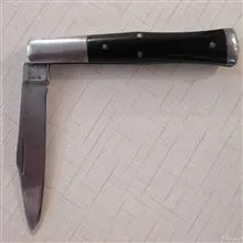 چاقوی