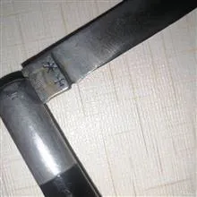 چاقوی