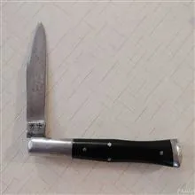 چاقوی