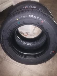 لاستیک