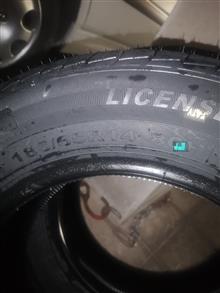 لاستیک