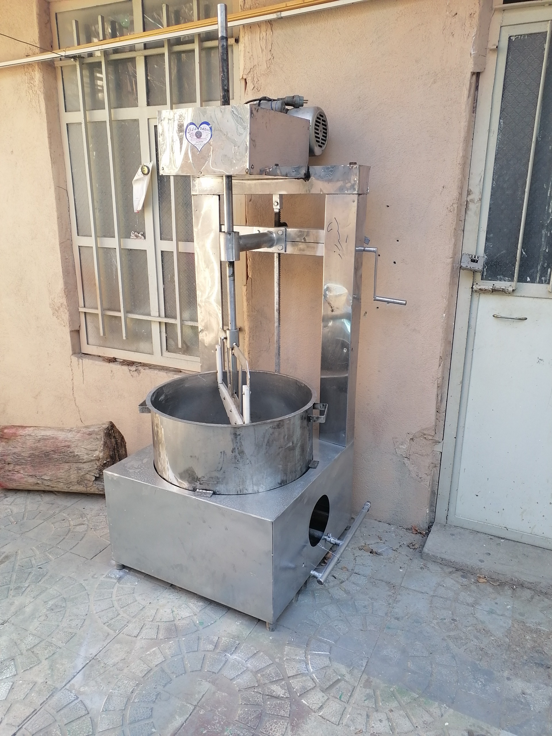دیگ داغ زن با همزن برقی باسلوق پز