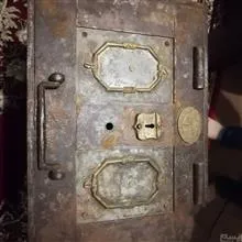 گاو
