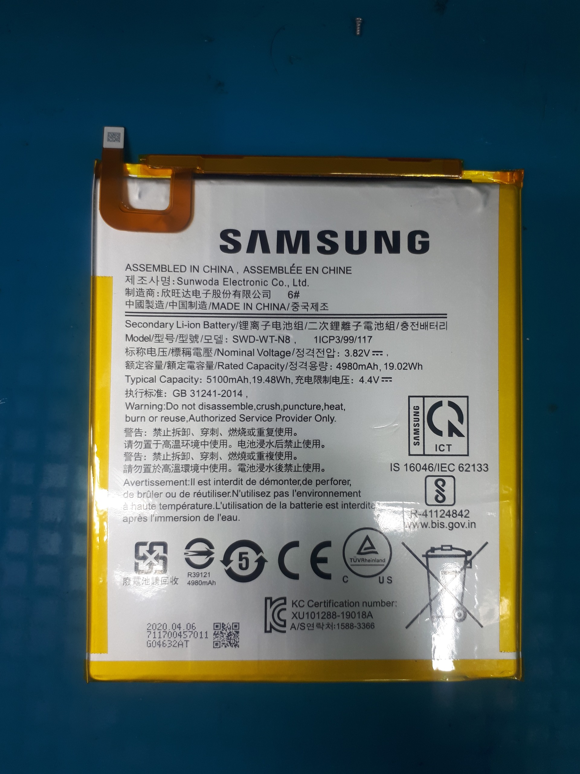 باتری تبلت اورجینال روکاری t295