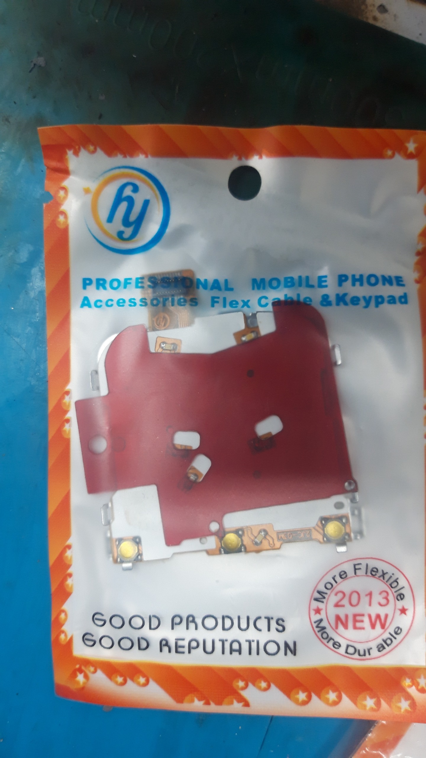 Uif ORG nokia 6220