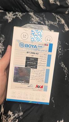 میکروفون