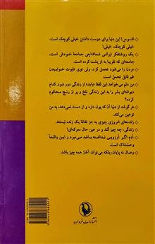 اگر