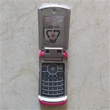 قاب