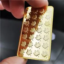 شمش