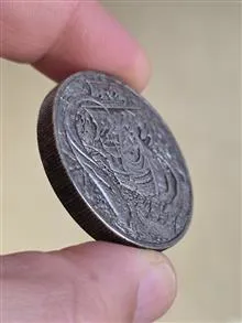 سکه