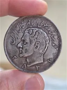 سکه