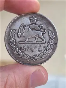 سکه