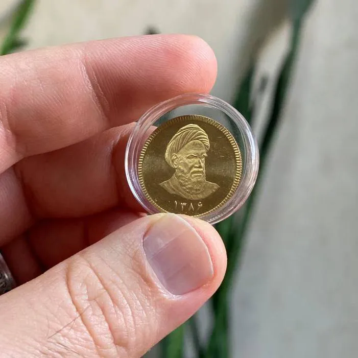 کپسول سکه سایز 25