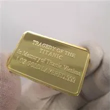 شمش